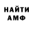 ГАШ VHQ Ivan Lagutin