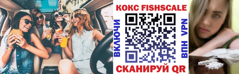 Кокаин Боливия  Урус-Мартан 