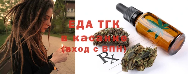 твердый Аркадак