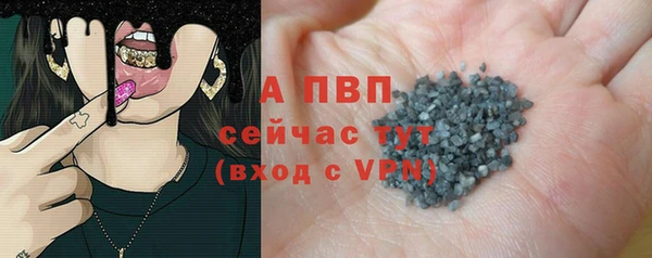 твердый Аркадак