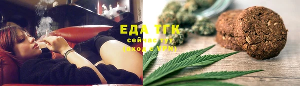 твердый Аркадак