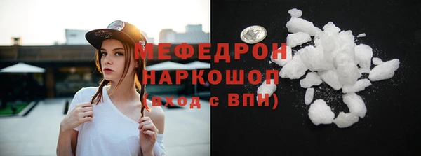 твердый Аркадак