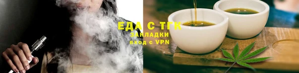 твердый Аркадак