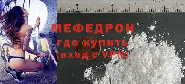 героин Армянск