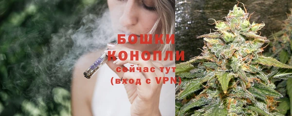 героин Армянск