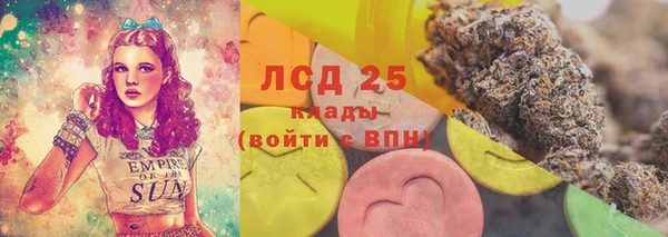 героин Армянск
