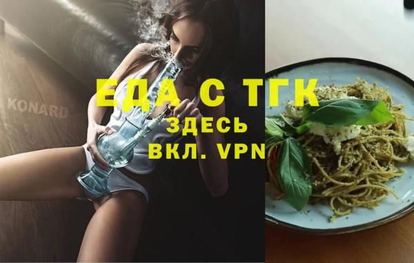 героин Армянск