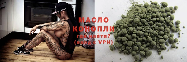 твердый Аркадак