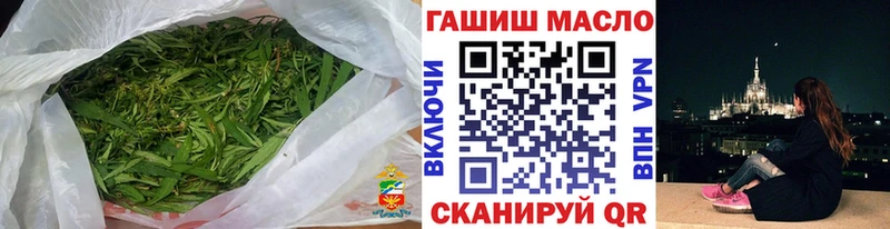 закладка  Урус-Мартан  ТГК Wax 