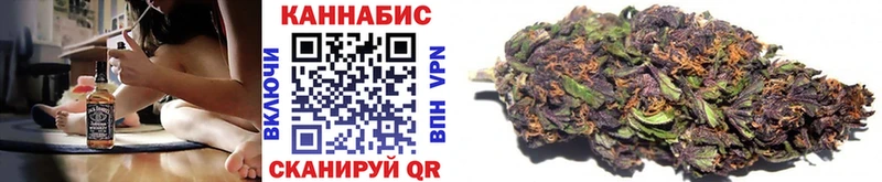omg ссылки  Урус-Мартан  Канабис планчик 